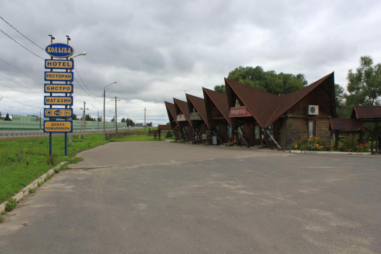 Hotel Kolyba Tver Eksteriør bilde